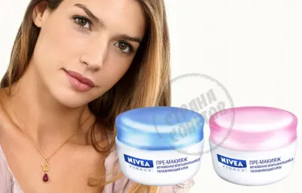 Nivea пре-макіяж денний крем для обличчя (крем) Nivea пре-макіяж денний крем для обличчя