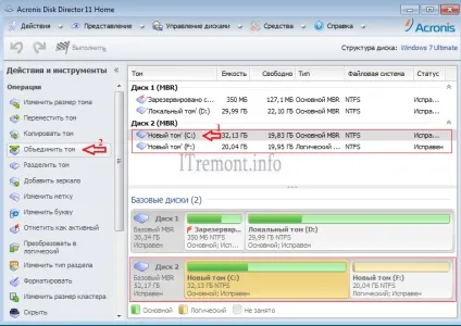 Об'єднуємо два локальних диска в один c допомогою по acronis disk director 11 (допомога) Об'єднуємо два локальних диска в один c допомогою по acronis disk director 11