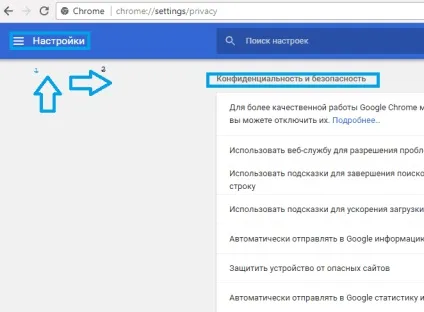 Чи не відкриваються оповіщення в однокласниках, причини (відкриваються) Чи не відкриваються оповіщення в однокласниках, причини