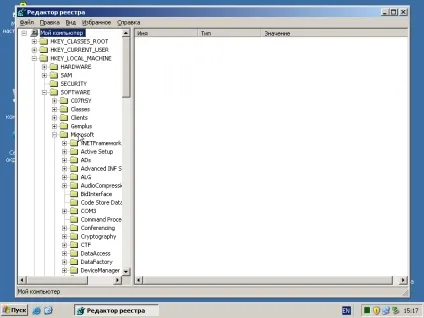 Ntp - ntp windows клієнт