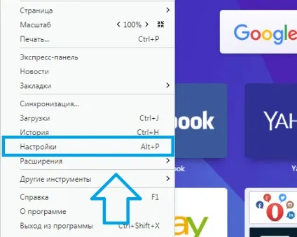 Чи не відкриваються оповіщення в однокласниках, причини (причини) Чи не відкриваються оповіщення в однокласниках, причини