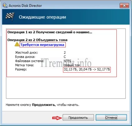 Об'єднуємо два локальних диска в один c допомогою по acronis disk director 11 (комп'ютер) Об'єднуємо два локальних диска в один c допомогою по acronis disk director 11