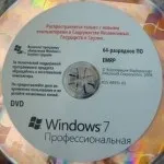 Як створити завантажувальний диск windows 7