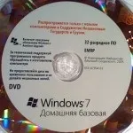 Як створити завантажувальний диск windows 7