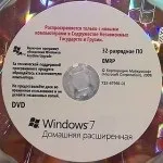 Як створити завантажувальний диск windows 7