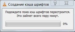 Як дивитися фільми з субтитрами