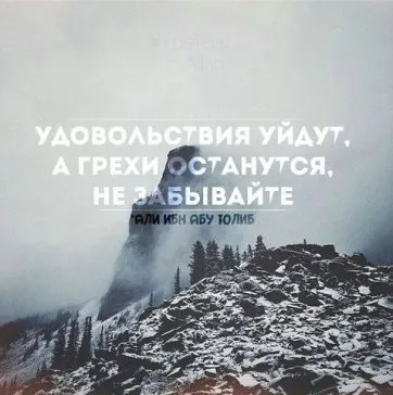 Як сказати людині, що знаю про його крадіжці