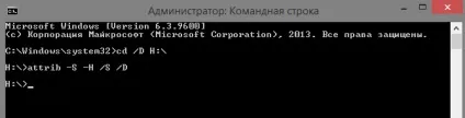 Як зняти атрибути системний і прихований через командний рядок, настройка серверів windows і linux (прихований) Як зняти атрибути системний і прихований через командний рядок, настройка серверів windows і linux