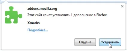 Як зберегти і відновити закладки в mozilla firefox (Імпорт резервні копії) Як зберегти і відновити закладки в mozilla firefox