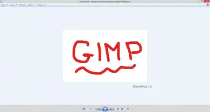 Як зберегти фото, картинку, зображення в gimp (фото) Як зберегти фото, картинку, зображення в gimp