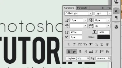 Як створити mockup упаковку в photoshop - сайт дизайнера (упаковку) Як створити mockup упаковку в photoshop - сайт дизайнера