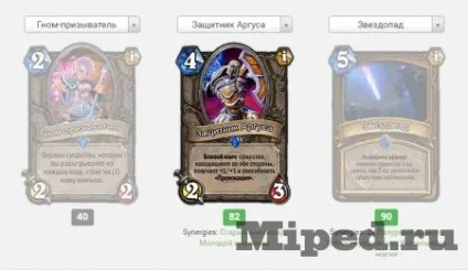 Як зібрати хорошу колоду на арені в hearthstone (колоду) Як зібрати хорошу колоду на арені в hearthstone