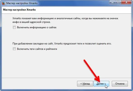 Як зберегти і відновити закладки в mozilla firefox (mozilla) Як зберегти і відновити закладки в mozilla firefox