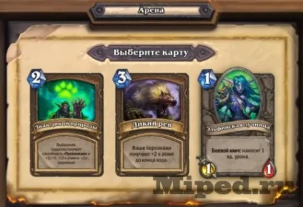 Як зібрати хорошу колоду на арені в hearthstone (хорошу) Як зібрати хорошу колоду на арені в hearthstone
