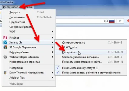 Як зберегти і відновити закладки в mozilla firefox (зберегти) Як зберегти і відновити закладки в mozilla firefox