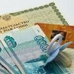 Звільнення від сплати аліментів підстави для скасування або відмови, порядок, поради фахівців