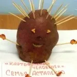 Осінні вироби з овочів (овочів) Осінні вироби з овочів