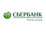Визначення класу енергоефективності будівель і споруд, центр недержавної експертизи (класу) Визначення класу енергоефективності будівель і споруд, центр недержавної експертизи