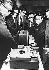 Основні віхи в історії компанії sony (Sony затверджений 1973 рік) Основні віхи в історії компанії sony