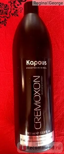 Освітлюючий порошок kapous bleaching pawder мікрогранули - «освітлити темне волосся до ідеального (порошок) Освітлюючий порошок kapous bleaching pawder мікрогранули - «освітлити темне волосся до ідеального