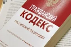 Звільнення від сплати аліментів за законом підстави і вимоги (закону) Звільнення від сплати аліментів за законом підстави і вимоги