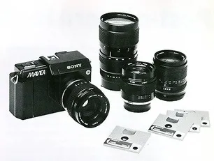 Основні віхи в історії компанії sony ( «Токійська телекомунікаційна інженерна) Основні віхи в історії компанії sony