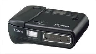 Основні віхи в історії компанії sony (Sony затверджений 1973) Основні віхи в історії компанії sony
