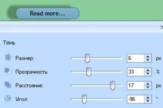 Оформляю кнопки за допомогою програми artisteer 2 (artisteer 2) Оформляю кнопки за допомогою програми artisteer 2