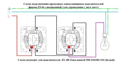 Одноклавішний прохідний вимикач - установка і схема підключення, ціна на legrand і schneider (legrand) Одноклавішний прохідний вимикач - установка і схема підключення, ціна на legrand і schneider