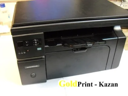 Ооо goldprint - заправка та відновлення картриджів з виїздом до замовника в Казані (goldprint) Ооо goldprint - заправка та відновлення картриджів з виїздом до замовника в Казані