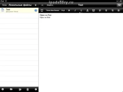 Office hd - офіс для ipad, все про ipad