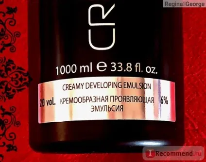 Освітлюючий порошок kapous bleaching pawder мікрогранули - «освітлити темне волосся до ідеального (порошок) Освітлюючий порошок kapous bleaching pawder мікрогранули - «освітлити темне волосся до ідеального