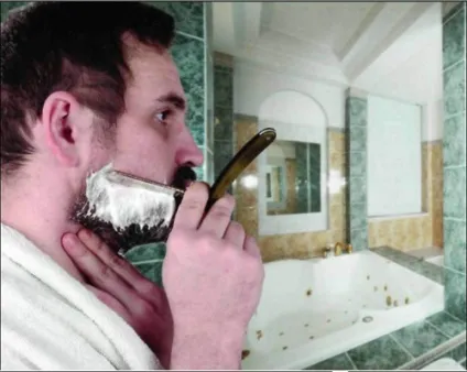небезпечні бритви