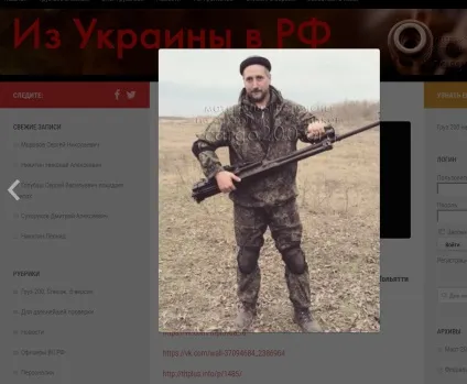 Вони билися за пальміру - суспільство - новини Харкова () Вони билися за пальміру - суспільство - новини Харкова