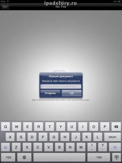Office hd - офіс для ipad, все про ipad