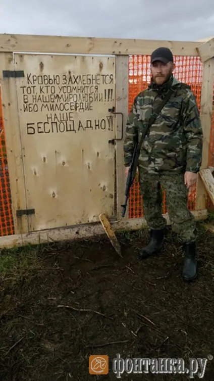 Вони билися за пальміру - суспільство - новини Харкова () Вони билися за пальміру - суспільство - новини Харкова