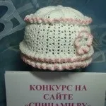 Панамка для хлопчика, в'язання спицями, гачком, уроки в'язання (хлопчика) Панамка для хлопчика, в'язання спицями, гачком, уроки в'язання