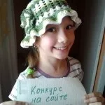 Панамка для хлопчика, в'язання спицями, гачком, уроки в'язання (хлопчика) Панамка для хлопчика, в'язання спицями, гачком, уроки в'язання