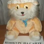Панамка для хлопчика, в'язання спицями, гачком, уроки в'язання (спицями) Панамка для хлопчика, в'язання спицями, гачком, уроки в'язання