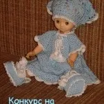 Панамка для хлопчика, в'язання спицями, гачком, уроки в'язання (гачком) Панамка для хлопчика, в'язання спицями, гачком, уроки в'язання
