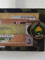 Листівки кірігамі