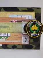 Листівки кірігамі