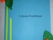 Листівка мімоза в техніці квіллінг на 8 березня (квіллінг) Листівка мімоза в техніці квіллінг на 8 березня