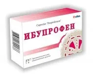 Передозування лідокаїном наслідки і симптоми (передозування) Передозування лідокаїном наслідки і симптоми