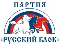 Партія «український блок», персональний сайт андрея Козенко (сайт) Партія «український блок», персональний сайт андрея Козенко