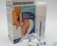 Папіломи і кондиломи - в чому різниця, чим відрізняється папілома від кондилом (відрізняється) Папіломи і кондиломи - в чому різниця, чим відрізняється папілома від кондилом
