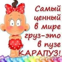 Відносини зі старшою дитиною після народження молодшого - історія успіху (старшим) Відносини зі старшою дитиною після народження молодшого - історія успіху