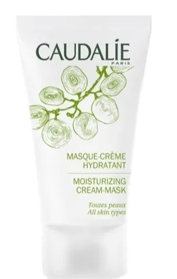 Відгуки caudalie - makeit-up - відгуки про косметику (відгуки про косметику) Відгуки caudalie - makeit-up - відгуки про косметику