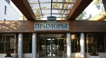 пансіонат Примор'я