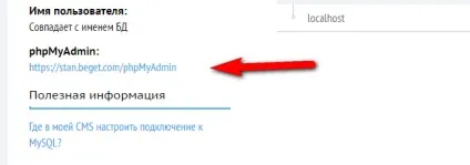 Переїжджаємо з http на https, як створити сайт самому і вже сьогодні